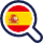 Spanish Flag